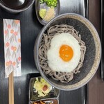 Soba An - 