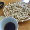 Soba Hayakawa - 