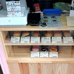 Motchan Donuts - 