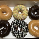 Krispy Kreme Doughnuts Abenokyuzu Mo-Ru Ten - 