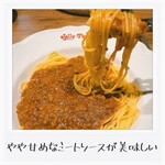 Jolly-Pasta Komaki Ten - ミートソース