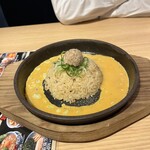 Marugen Ramen Kanamachi Ten - 