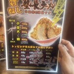 Ramen Otokojuku!! Nagai Ten - 