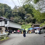 Rakuen Bangohan - 円福寺♪