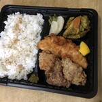 Kindori - ミックス弁当（税込660円）