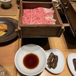 Mifuneyama Rakuen Hotel - 