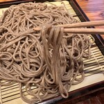 Gen Soba Roan - 