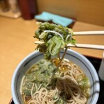 Yoshi Soba Ginza Hon Ten - 