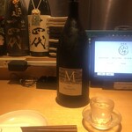 居酒屋 うまいもん - 