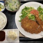 Taigo Katsu - 