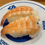 Muten Kura Zushi Nagoya Honjin Ten - 