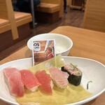 Muten Kura Zushi Nagoya Honjin Ten - がんちゃん推しセット カード付き