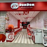 DOMDOM Ion Sutairu Akabane Ten - 店舗外観