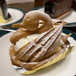 PATISSERIE AKAINEKO - 