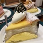 PATISSERIE AKAINEKO - 