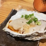 Uni Yokocho - 