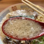 Hakata Ramen Yamashita Shoten - 