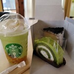 STARBUCKS COFFEE Okinawa Tsukayama Ten - 