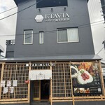 Omusubi Cafe TABIMUSUBI - 