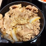 Yoshinoya Kitahanada Ten - 