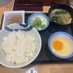 松屋 - Wで選べるたまごかけごはん・納豆(290円)