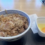 Yoshinoya Tomakomai Shinkaicho Ten - 