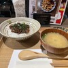 JR九州ホテルブラッサム大分 - 料理写真: