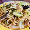 お食事処たかくら - 料理写真:ホルモンうどん