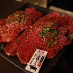 Yakiniku Dining Bulls - 