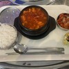 韓国料理 K