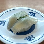 Muten Kura Zushi Mitejima Ten - 大葉真いか、大丈夫