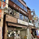 Yoshinoya Shimotakaidoekiten - 1F堀田2Fコロラド3Fトニーノ