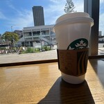 Starbucks Coffee Korien Ten - 