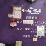 INDY BELL - 内観