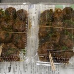 Gan Chan - たこ焼き　１人前４００円