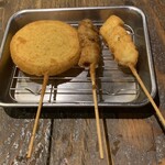 Kushi Katsu Yanen - 