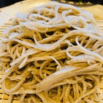 Teuchi Soba Dokoro Saga - 