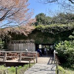 Kinen no Mori Rest House - 