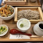 Tempura to Soba Tsukushi Shiki Ten - 