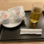 Diamond Premier Lounge Fukuoka Kuko - 