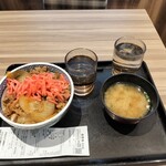 Yoshinoya Hachigosen Kurito Ten - 