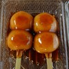 和菓子工房 きくや - 