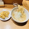 うどんこどん - 