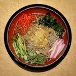 Japan Soba Tokyo An - 