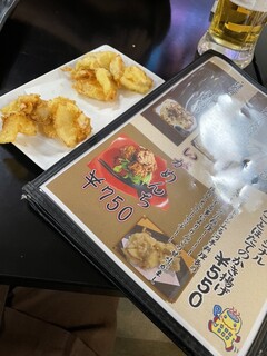 青森センターホテル - りんごのホタテのかき揚げ 550円