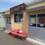 菓子工房 じょぶ - 店舗、入口は左側