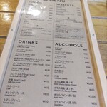 Yamabato - お店の人があとから持って来たメニュー。