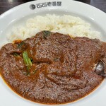 CoCo壱番屋 - ポークカレー（668円）
・ハーフほうれん草TP（50円）
・20辛（150円増）
・ライス200g（52円引）