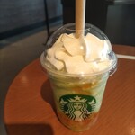 Starbucks Coffee Kosukabeisaito Sutoazu Ten - メロンフラペチーノ