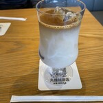 Marufuku Coffee Ten Sogo Chiba Ten - 